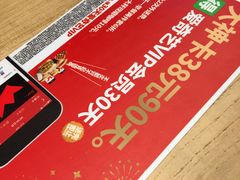 -肯德基(蓝桥店)