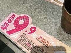-小杨生煎(白玉兰广场店)