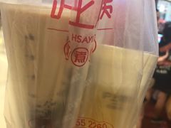 -沪上阿姨·精选茶饮(天河城店)
