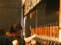 -跳海酒馆(江湾里店)