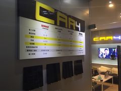 -CAR4卡孚 XPEL官方旗舰店(天目里店)