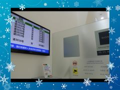 -Sony Store索尼(广州正佳店)