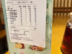 -李久其家民间餐厅(观沙岭公园店)