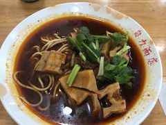 -华兴街自力面店