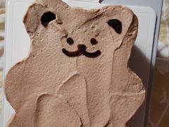 -好利来(红旗万达店)