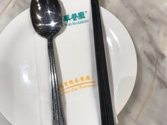 -翠華餐廳(浦东机场T1店)