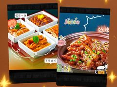 -清味园·宁夏清真美食(青铜峡店)