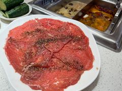 -颐辰舍岁岁羊(文昌万达景园店)