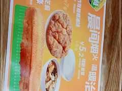 -眉州东坡(团结湖店)