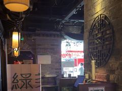 -绿茶餐厅(松江万达店)