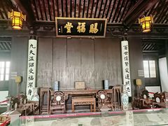 -黎里柳亚子纪念馆