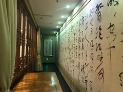 -禅一·静观堂(长寿路店)