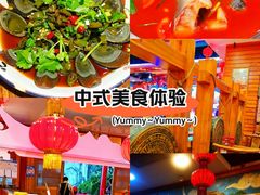 -亮欢寨酸汤鱼(沙冲路店)