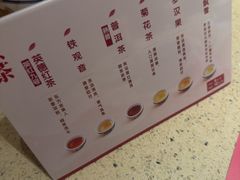 -点都德(奥体印象城店)