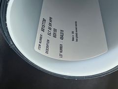 -车艺尚上海龙膜隐形车衣汽车贴膜旗舰店