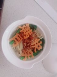 -爱悦月子中心·时光(武侯店)