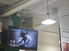 -華歡冰室-WahFoon(吉大店)