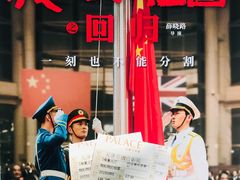 -百丽宫影城(嘉里汇店)