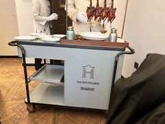 -海味观(老西门店)