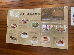 -阿美饭店