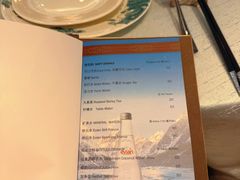-上海和平饭店龙凤厅 Dragon Phoenix