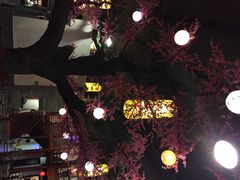 鲁城往事-鲁城往事(游客中心店)