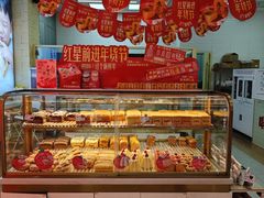 -红星前进面包牛奶公司(五道口购物中心店)