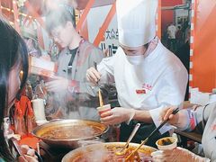 -小龙坎火锅(全球总店)