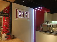 -代数学家algebraist(诚品店)