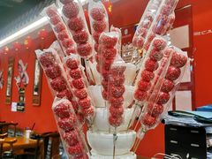 -乐宴·老北京铜火锅(桂庙店)