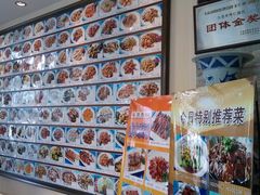 -牟传仁饭庄(星海店)