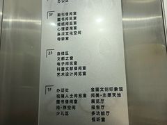 -金陵图书馆