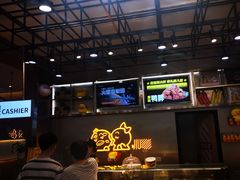 -凯德广场(金牛店)