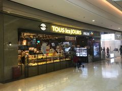 门面-多乐之日(颐堤港店)