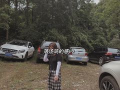 -崇州九龙峡漂流