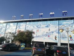 -石林冰雪海洋世界