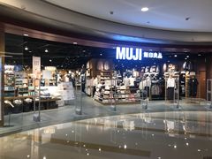 -MUJI无印良品(杭州万象城店)