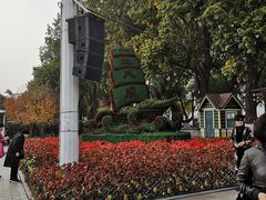 -人民防洪胜利纪念塔