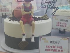 -金色麦甜糕点(面包.蛋糕.华苑店)