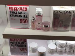 -DFS迪斐世(香港广东道店)
