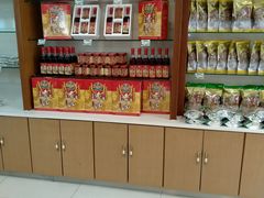 零售区-桂顺斋(西花市店)
