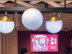 -鱼酷活鱼烤鱼(北美店)