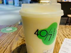 -宝珠奶酪(闵行仲盛店)