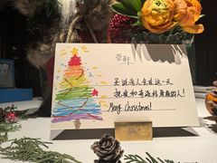 -荣轩(新荣记环球金融中心店)