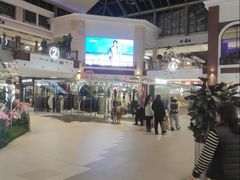 -王府井奥莱棋盘山小镇