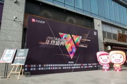 -唯一视觉婚纱摄影(李家村店)