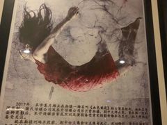 -谜·沉浸侦探剧本杀推理馆(静安店)