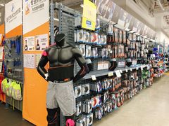 -迪卡侬(观山店)