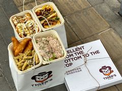 -TIGERS老虎西餐(亦庄店)
