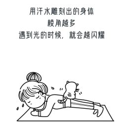 点击看大图 -U+YOGA优伽瑜伽·普拉提